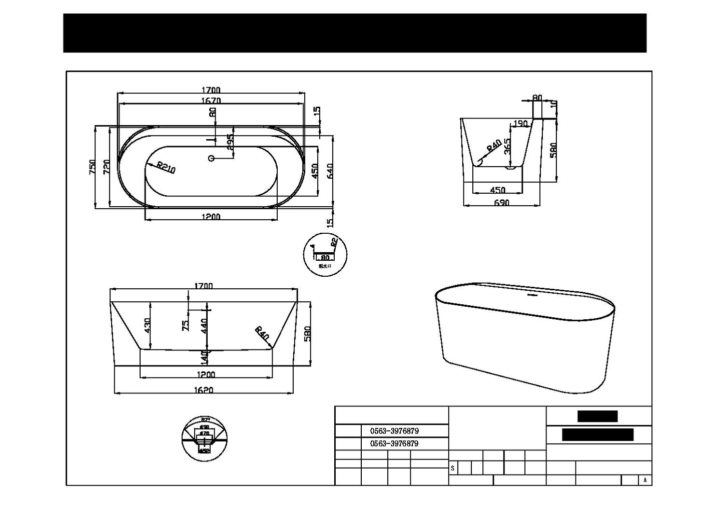 Tutto Freestanding Bath